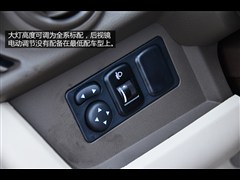 2013款 1.0L 舒适型