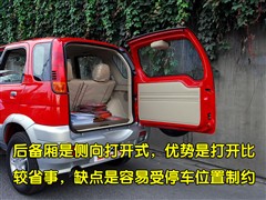 2007款 1.3L 时尚版