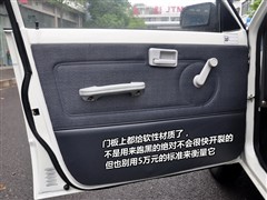 2010款 0.8L 舒适型