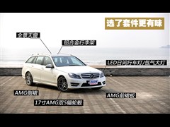 2011款 C 200 豪华运动旅行版