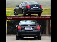 2013款 1.8L AT尊贵型