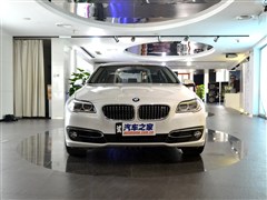 2014款 535Li 行政型 豪华设计套装