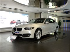 2014款 535Li 行政型 豪华设计套装
