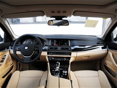 2014款 530Li 豪华设计套装