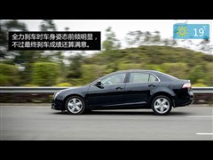 2014款 1.8T 自动旗舰型