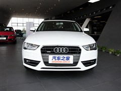 2015款 45 TFSI quattro个性运动型