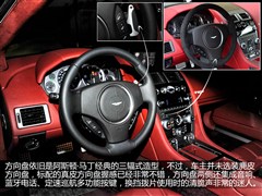 2012款 6.0 Coupe