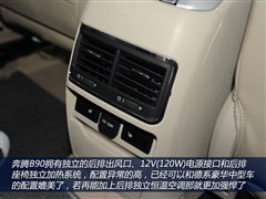 2012款 2.3L 自动豪华型