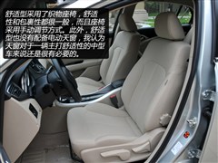 2012款 2.0L 自动舒适型