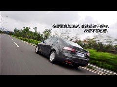 2012款 2.0L 自动豪华型