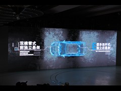 2014款 2.0T 自动旗舰型