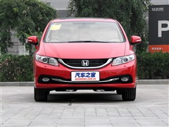 2014款 1.8L 自动豪华版