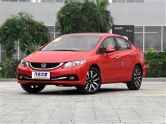 2014款 1.8L 自动豪华版