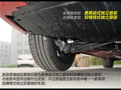 2014款 1.8L 自动豪华版