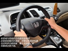 2006款 1.8L 自动经典版