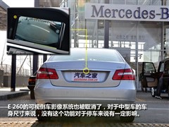 2010款 E 260 CGI 时尚型