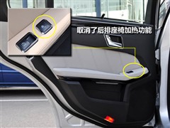 2010款 E 260 CGI 时尚型