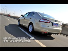 2012款 2.3L 自动旗舰型