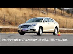 2012款 2.3L 自动旗舰型