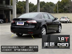 2014款 1.8T 自动豪华型