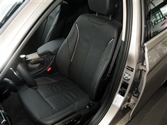 2014款 320Li 风尚设计套装