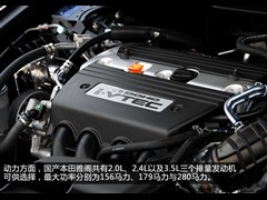 2008款 2.4L EX