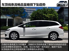 2013款 1.8L 自动舒适版 6座