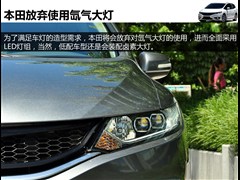 2013款 1.8L 自动舒适版 6座