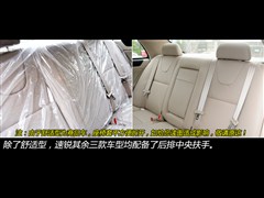 2012款 1.5TI 手动舒适型