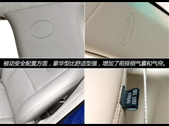 2012款 1.5TI 手动舒适型