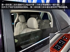 2013款 2.4L 手动尊贵型