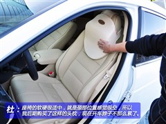 2012款 2.4L 豪华版