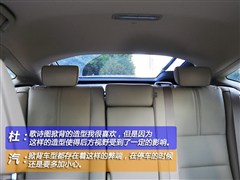 2012款 2.4L 豪华版