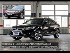 2014款 3.0L AWD尊贵导航版