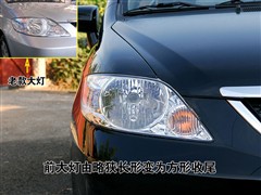 2007款 1.5L 自动豪华版