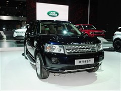 2012款 3.2L 圣诞新年特别版 HSE