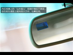 2007款 1.5L 白金豪华型GLX-i