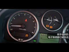 2011款 2.2T SD4 HSE柴油版