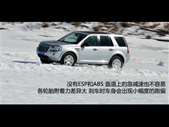 2011款 2.2T SD4 HSE柴油版