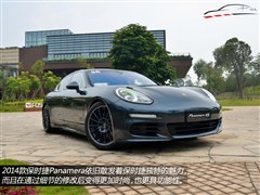 2014款 Panamera 4S Executive 3.0T