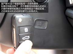 2014款 Sportback 35 TFSI 豪华型