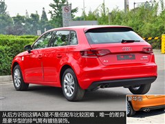 2014款 Sportback 35 TFSI 进取型