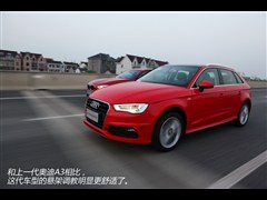 2014款 Sportback 40 TFSI S line舒适型