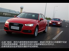 2014款 Sportback 40 TFSI S line舒适型