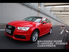 2014款 Sportback 40 TFSI S line舒适型