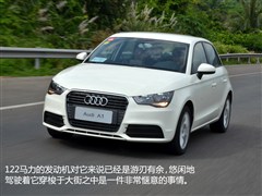 2013款 30 TFSI Sportback Urban