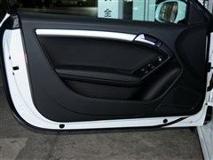2014款 Cabriolet 45 TFSI quattro
