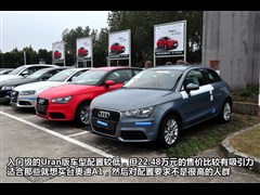 2012款 1.4 TFSI Ego