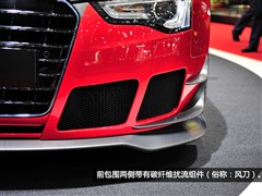 2012款 RS 5 Coupe