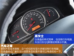 2012款 1.5L DVVT自动精英型